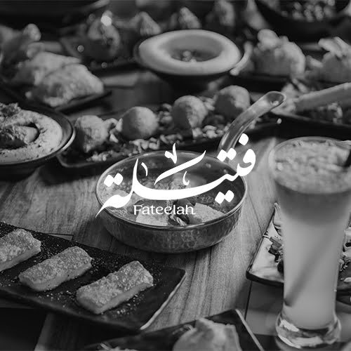 Fateelah Restaurant