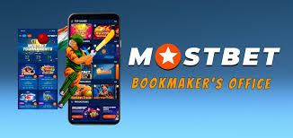 Essential Tips for Winning at Mostbet -392841671