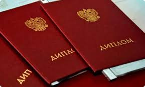 Другие образовательные документы Важные аспекты и особенности Другие образовательные документы Важные аспекты и особенности