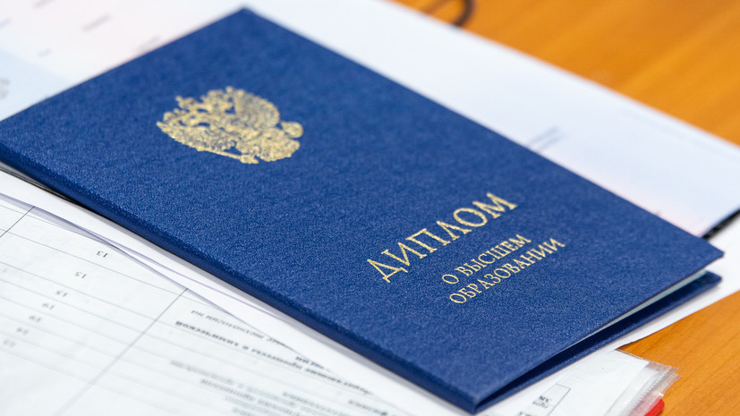 Купить диплом Преимущества и риски Купить диплом Преимущества и риски