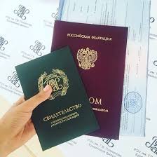 Среднее специальное образование Опыт, Возможности и Перспективы Среднее специальное образование Опыт, Возможности и Перспективы